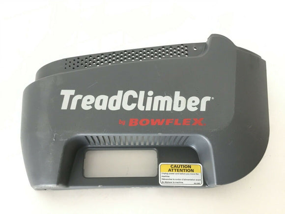 Bowflex TC10 100198 100341 Treadmill Treadclimber Right Motor Cover Kit 003-5852 - fitnesspartsrepair
