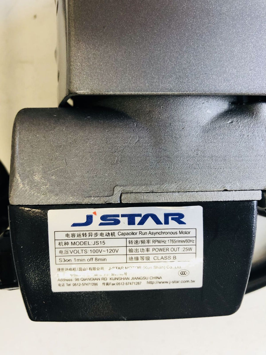 Spirit X Series Treadmill Incline Motor Elevation Actuator Js15 G11000