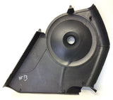 Freemotion 330R SFEX138110 138111 050112 Recumbent Bike Left Front Shield 321151-hydrafitnessparts