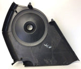 Freemotion 330R SFEX138110 138111050112 Recumbent Bike Right Front Shield 321152-hydrafitnessparts