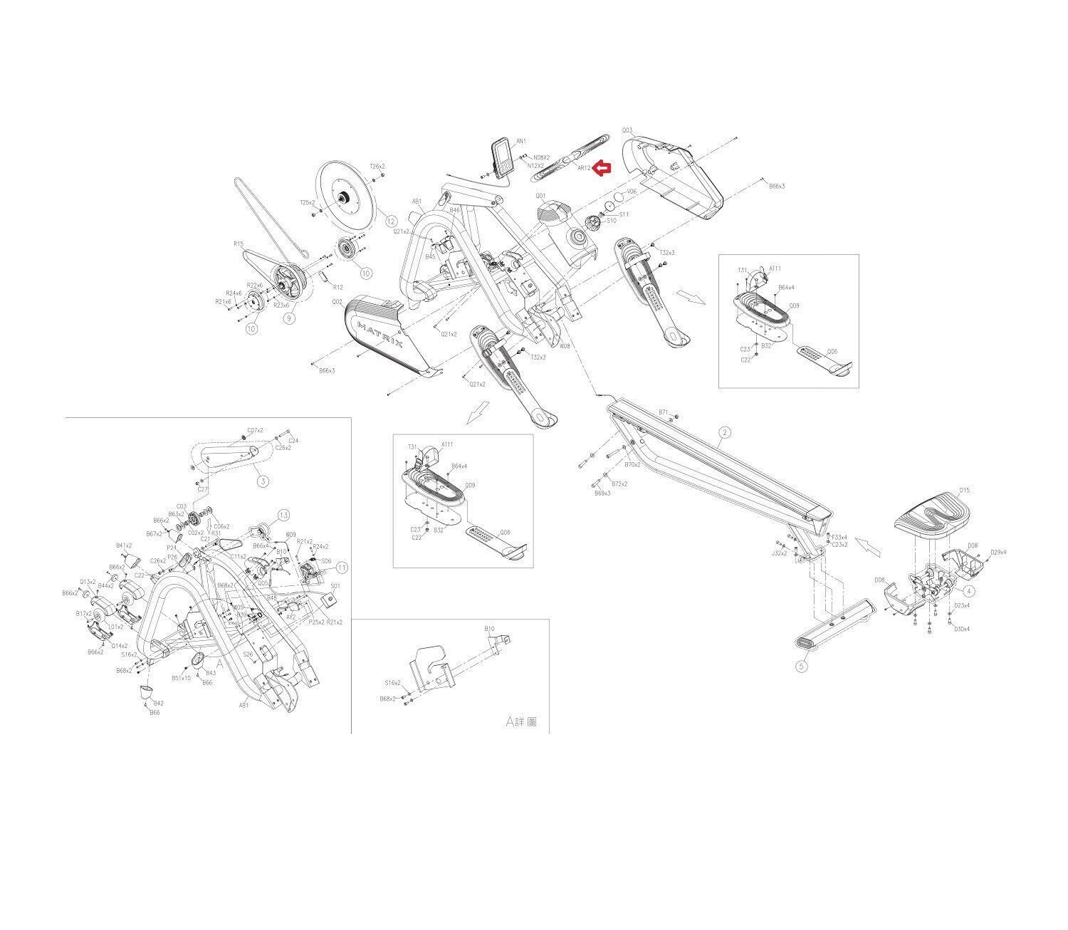 Matrix Rower Parts Matrix Commercial AR11 AR09 Rower Muffle Handle Grip Exreawork 1000353 ...