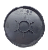 Matrix Commercial E7xe-01-G4 EP81 EP92_1 EP92_2 EP92_3 Elliptical Disc Cover-hydrafitnessparts