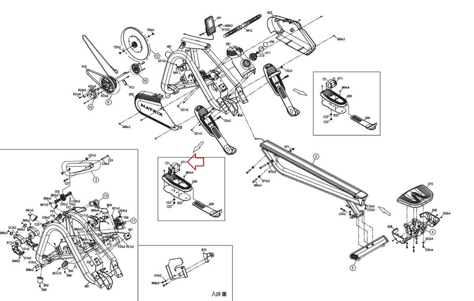Matrix Rower Parts Matrix Commercial RXP AR11 Rower Left Or Right Foot Pedal Strap Set 10 ...