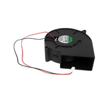 Matrix Fitness Elliptical DC Console Fan 12V 061339-B-hydrafitnessparts