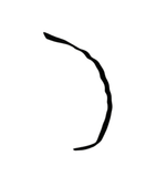 Matrix Retail Stationary Bike Black Two Sided 20 x 400 x 2.0mm 1000456052-hydrafitnessparts