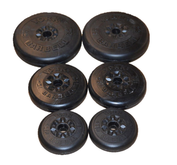 York Barbell Aerobic Weight Plate Set – 2x10 lb, 2x5 lb, 2x2.5 lb Plates – Durable, Versatile Plates for Home Fitness, Workouts, Aerobics & Strength Training (Bar Not Included)-hydrafitnessparts