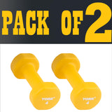 York Barbell Neoprene Coated Fitbell Dumbbell (4LB Pack of 2) | Dumbbell Set for Women & Men Durable Anti-Roll Anti-Slip, Color Yellow | Ideal for Arm Rows Squats Chest Presses Bicep Curls-hydrafitnessparts