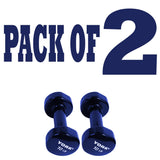 York Barbell Vinyl Coated Fitbell Dumbbell (10LB, Pack of 2) | Durable Anti-Roll Anti-Slip, Color Blue | Ideal for Arm Rows Squats Chest Presses Bicep Curls Walking Jogging & Yoga-hydrafitnessparts