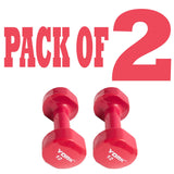 York Barbell Vinyl Coated Fitbell Dumbbell (12LB, Pack of 2) | Durable Anti-Roll Anti-Slip, Color Magenta | Ideal for Arm Rows Squats Chest Presses Bicep Curls Walking Jogging & Yoga-hydrafitnessparts