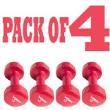 York Barbell Vinyl Coated Fitbell Dumbbell (12LB, Pack of 4) | Durable Anti-Roll Anti-Slip, Color Magenta | Ideal for Arm Rows Squats Chest Presses Bicep Curls Walking Jogging & Yoga-hydrafitnessparts