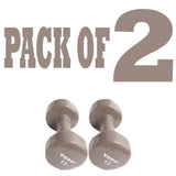 York Barbell Vinyl Coated Fitbell Dumbbell (15LB, Pack of 2) | Durable Anti-Roll Anti-Slip, Color Grey | Ideal for Arm Rows Squats Chest Presses Bicep Curls Walking Jogging & Yoga-hydrafitnessparts