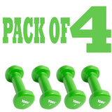 York Barbell Vinyl Coated Fitbell Dumbbell (2LB, Pack of 4) | Durable Anti-Roll Anti-Slip, Color Lime | Ideal for Arm Rows Squats Chest Presses Bicep Curls Walking Jogging & Yoga-hydrafitnessparts