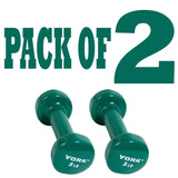 York Barbell Vinyl Coated Fitbell Dumbbell (3LB, Pack of 2) | Durable Anti-Roll Anti-Slip, Color Grape | Ideal for Arm Rows Squats Chest Presses Bicep Curls Walking Jogging & Yoga-hydrafitnessparts