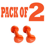 York Barbell Vinyl Coated Fitbell Dumbbell (6LB, Pack of 2) | Durable Anti-Roll Anti-Slip, Color Orange | Ideal for Arm Rows Squats Chest Presses Bicep Curls Walking Jogging & Yoga-hydrafitnessparts