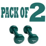 York Barbell Vinyl Coated Fitbell Dumbbell (7LB, Pack of 2) | Durable Anti-Roll Anti-Slip, Color Dark Green | Ideal for Arm Rows Squats Chest Presses Bicep Curls Walking Jogging & Yoga-hydrafitnessparts