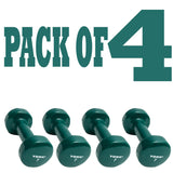 York Barbell Vinyl Coated Fitbell Dumbbell (7LB, Pack of 4) | Durable Anti-Roll Anti-Slip, Color Dark Green | Ideal for Arm Rows Squats Chest Presses Bicep Curls Walking Jogging & Yoga-hydrafitnessparts