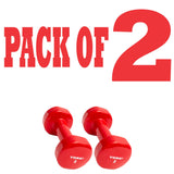 York Barbell Vinyl Coated Fitbell Dumbbell (8LB, Pack of 2) | Durable Anti-Roll Anti-Slip, Color Red | Ideal for Arm Rows Squats Chest Presses Bicep Curls Walking Jogging & Yoga-hydrafitnessparts