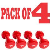 York Barbell Vinyl Coated Fitbell Dumbbell (8LB, Pack of 4) | Durable Anti-Roll Anti-Slip, Color Red | Ideal for Arm Rows Squats Chest Presses Bicep Curls Walking Jogging & Yoga-hydrafitnessparts