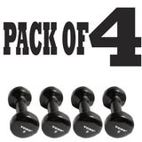York Barbell Vinyl Coated Fitbell Dumbbell (9LB, Pack of 4) | Durable Anti-Roll Anti-Slip, Color Black | Ideal for Arm Rows Squats Chest Presses Bicep Curls Walking Jogging & Yoga-hydrafitnessparts