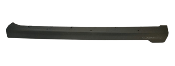 Horizon Fitness CT7.2 T202 - 03 Treadmill Left Side Rail 1000302349 - hydrafitnessparts