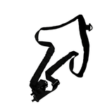 Matrix Fitness TM529 Treadmill Rear Seat Belt 1000403759 - hydrafitnessparts