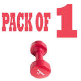 York Barbell Vinyl Coated Fitbell Dumbbell (12LB, Pack of 1) | Durable Anti - Roll Anti - Slip, Color Magenta | Ideal for Arm Rows Squats Chest Presses Bicep Curls Walking Jogging & Yoga - hydrafitnessparts