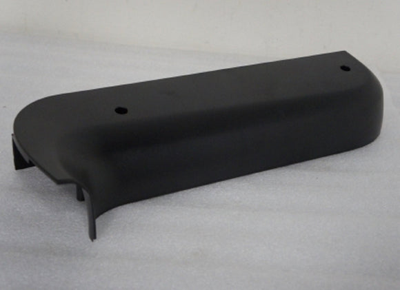 AFG Horizon 7.3AR RB019 Elite R7 RB018 Stationary Bike Right Rear Side Cover 1000350704-hydrafitnessparts