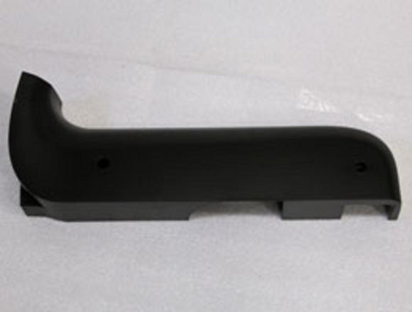 AFG Horizon Fitness Livestrong Stationary Bike Left Side Rear Vertical Cover 1000220858-hydrafitnessparts