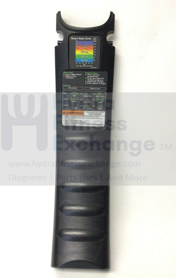 Cybex 530R Recumbent Bike Top End Cap Cover AX-18296-4-hydrafitnessparts