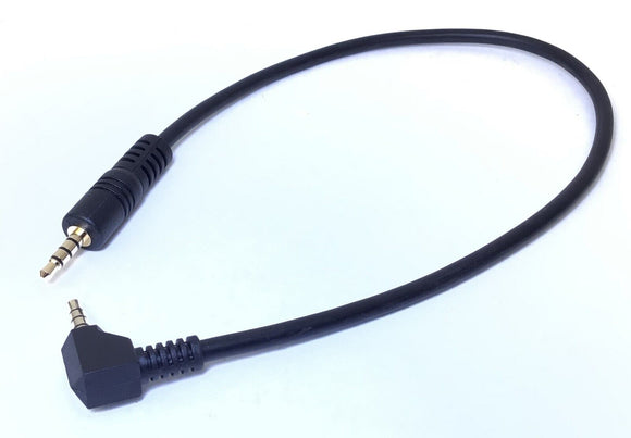 Cybex 625T 770T 790T Treadmill Console Audio Jack Cable Wire AW-23405-hydrafitnessparts