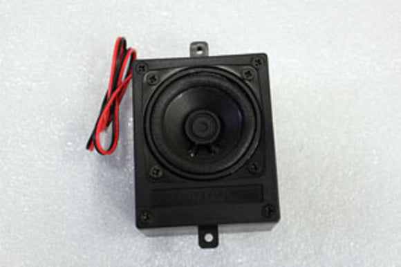 Horizon AFG Fitness Livestrong Treadmill Speaker with Wire Harness 1000096517-hydrafitnessparts