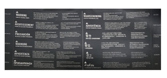 Horizon Fitness HT5.0 - EP031 Stepper Step Console Warning Label 1000439307-hydrafitnessparts