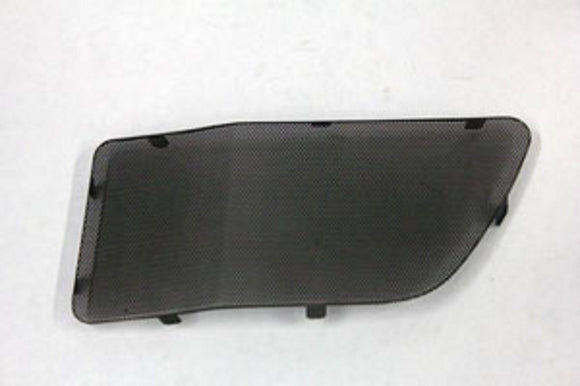 Horizon Fitness Livestrong Treadmill Left Metal Speaker Cover 1000101850-hydrafitnessparts