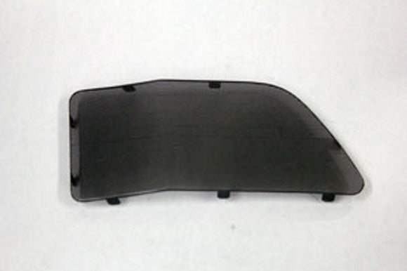 Horizon Fitness Livestrong Treadmill Right Metal Speaker Cover 1000101852-hydrafitnessparts