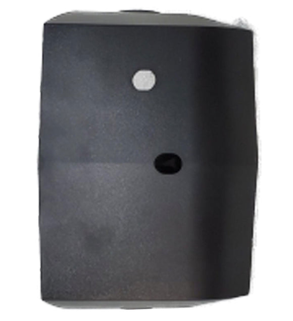 Horizon Fitness Peak Trainer - HT5.0 - EP031 Stepper Step Rear Cover 1000439282-hydrafitnessparts