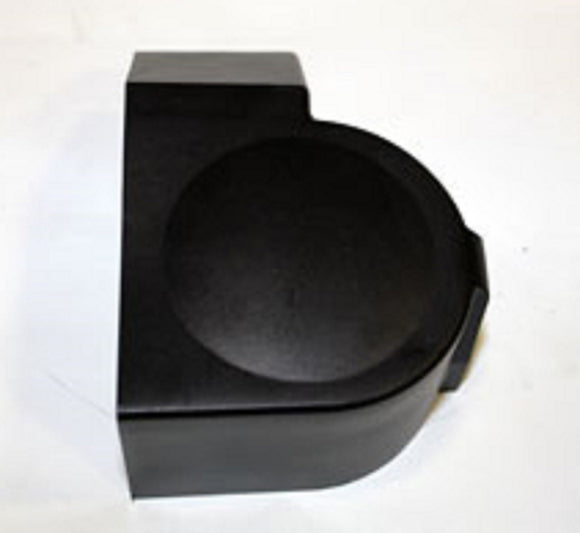 Horizon Fitness R3 RC30 RC40 B600 Stationary Bike Right Wheel Cover 073570-hydrafitnessparts