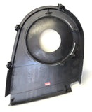 NordicTrack Elite 5.4 831.219750 831.219751 Recumbent Bike Left Shield 361381-hydrafitnessparts