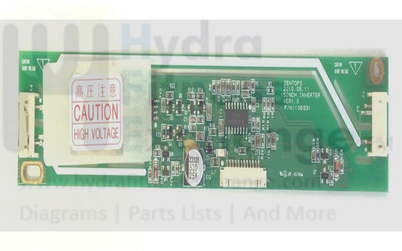 Precor AMT10 885 Base Upright Stepper Inverter Board 15