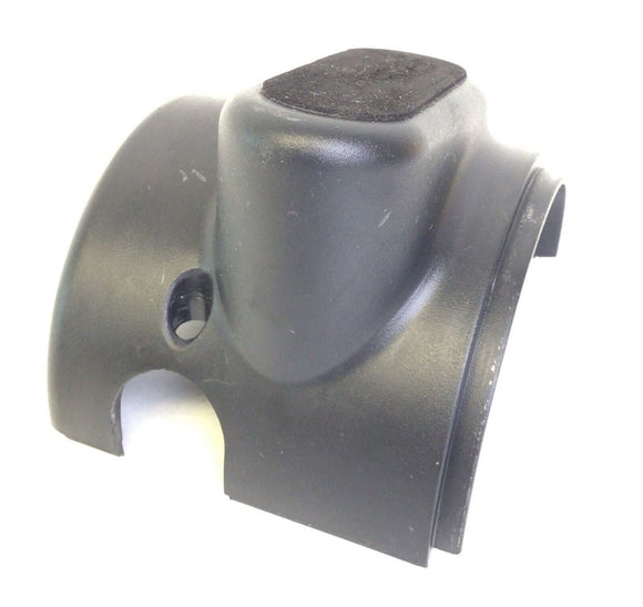 Proform FreeMotion HealthRider Elliptical Left Rear Upper Body Cover 246603-hydrafitnessparts