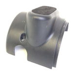 Proform FreeMotion HealthRider Elliptical Left Rear Upper Body Cover 246603-hydrafitnessparts