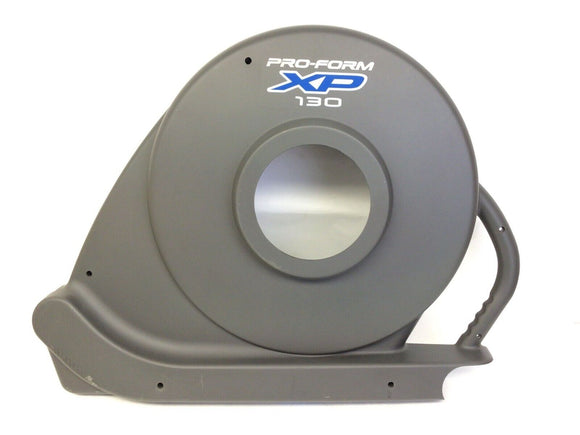 Proform Image 130 850 XP 130 890 Elliptical Left Side Shield 228259 & 228258-hydrafitnessparts