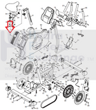 Proform XP590s 345ZLX 5.0ES Upright Bike Rear Shield Cover NTEVEX78009 6077657-hydrafitnessparts