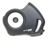 Schwinn 230 SCH 270 Journey 2.0 2.5 Recumbent Bike Right Shroud Cover 8003662-hydrafitnessparts