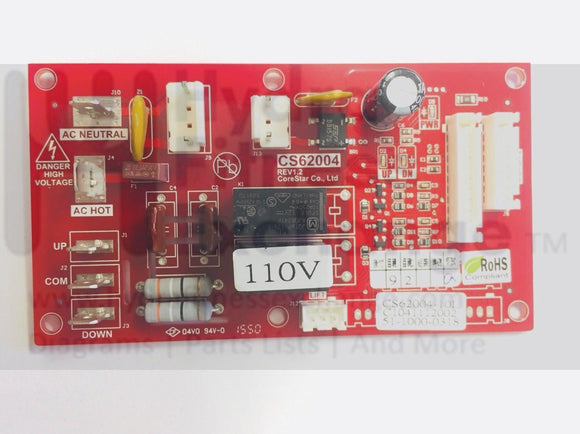Sole Elliptical Incline Control Board Controller Lower D150602 or CS62004-hydrafitnessparts