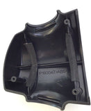 Sole Fitness E25 (525013) Elliptical Left Rear Handle Bar Cover P180047-i1-hydrafitnessparts