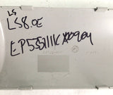 Used Livestrong LS7.9E - EP525 Fitness Elliptical Upper Side Rear Cover 1000102787-hydrafitnessparts