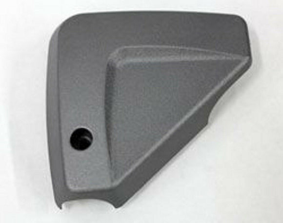 Advanced Fitness Group 14.0AE Elliptical Outer Right Link Arm Cover 060343-AAX - fitnesspartsrepair