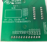 AFG 3.5AT - TM659B Treadmill Interface Bus Circuit Board SKH1002C or E233870 - fitnesspartsrepair