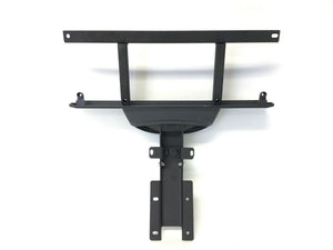 Cybex 750R Treadmill PVS TV Audio Video Mounting Bracket Wedment AF-23135 - hydrafitnessparts