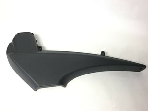 Cybex E3 Arc Trainer 772A Elliptical Left Rear Outer Cover 770A-320 - fitnesspartsrepair